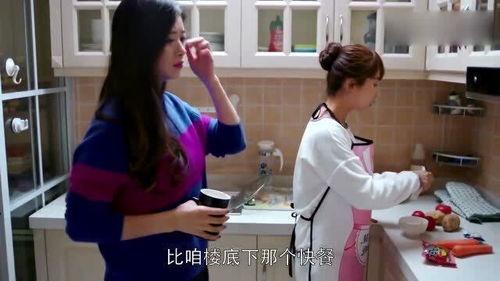 合租做饭在线视频播放,一起看视频学做美味家常菜