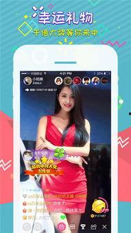 99福利99在线视频,揭秘热门视频平台的魅力与挑战