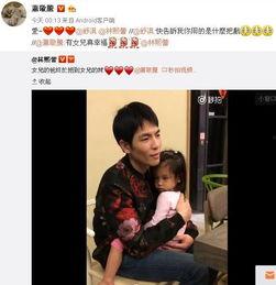 幺女在线视频观看网址,独家解析与热门推荐