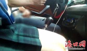 美女自慰电影在线视频