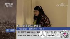 宁红夜真人在线视频