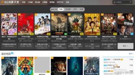 视频播放在看在线视频,在线视频播放精彩回顾