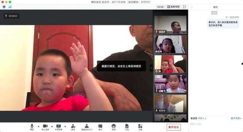 在线视频精品无码不卡