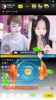 冰城御姐 在线视频,在线视频中的魅力演绎