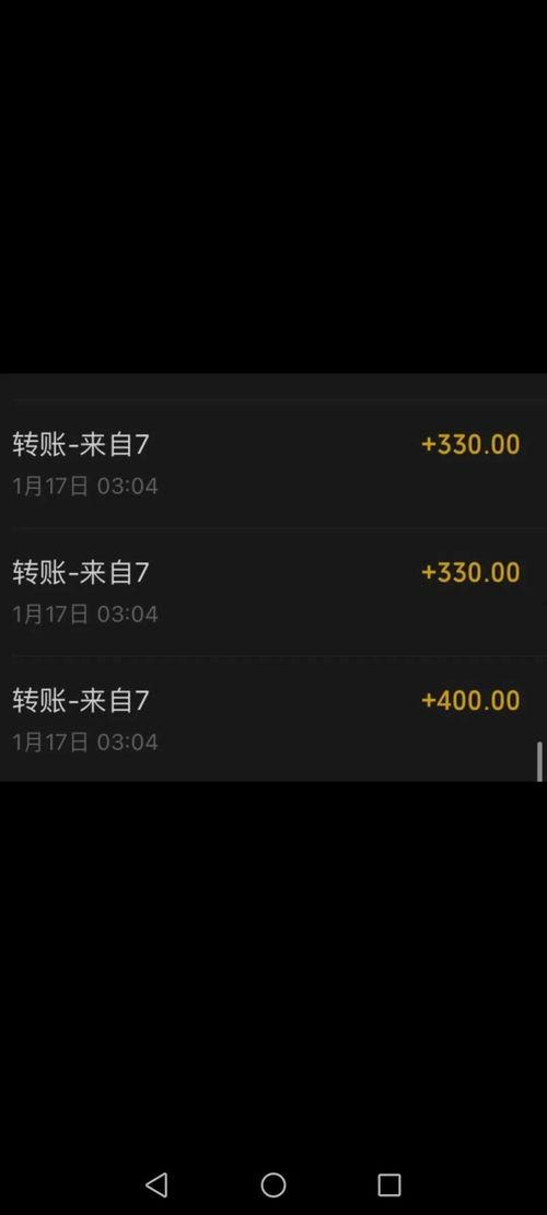 色盗拍在线视频,在线视频背后的隐私危机