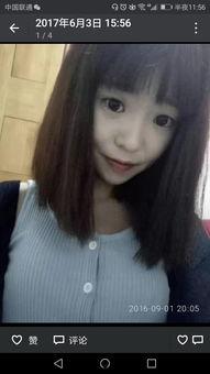 好色在线视频免费观看,尽在指尖