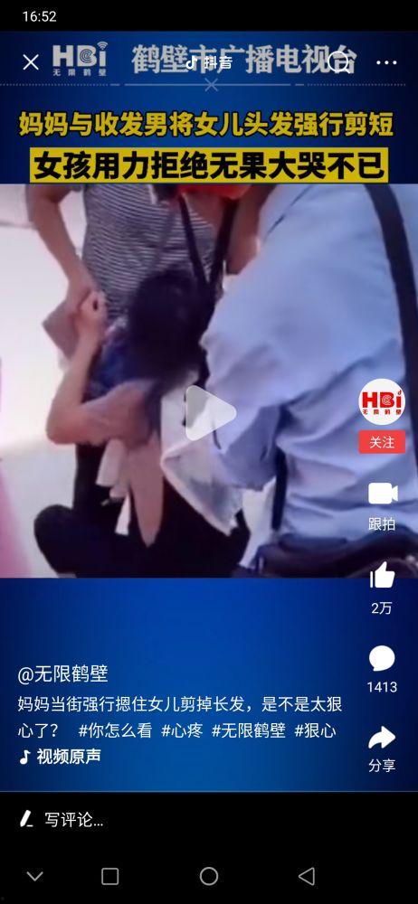 榨取忍耐汁在线视频观看,揭秘“榨取忍耐汁”在线视频的震撼体验