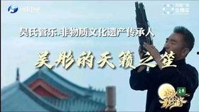 黄河浪在线视频,激荡岁月，见证中华儿女奋斗历程
