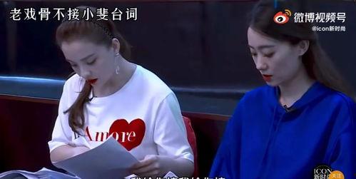 狠狠踩在线视频,揭秘网络暴力背后的黑暗面