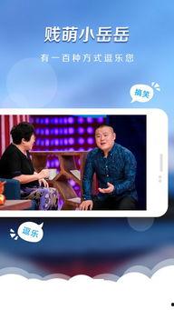 茶馆在线视频app,茶馆在线视频APP带你领略茶文化魅力