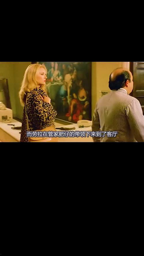 意电影在线视频,探索意大利电影艺术的魅力之旅