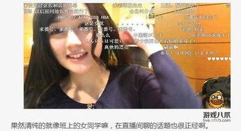 人有码在线视频,揭秘“人有码”在线视频的精彩世界