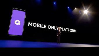 黑科技 在线视频,揭秘未来在线视频的颠覆性变革