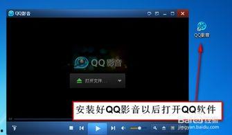 JOI在线视频音频,沉浸式体验背后的技术揭秘