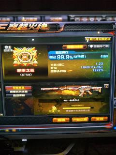 97在线视频播放平台,畅享海量影视资源，打造您的私人观影天地