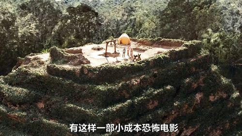 恐怖废墟在线视频,恐怖视频揭秘末世废墟的恐怖真相