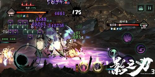 御先祖赞江 在线视频,探寻历史长河中的文化瑰宝