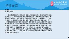 理论电影网在线视频,探索电影艺术的深度与广度
