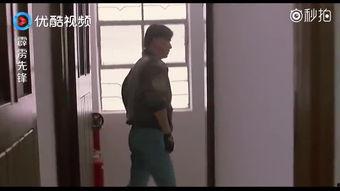 带跳蛋出街在线视频