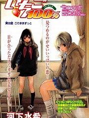 草莓100精选在线视频,探秘草莓种植与美味制作全过程