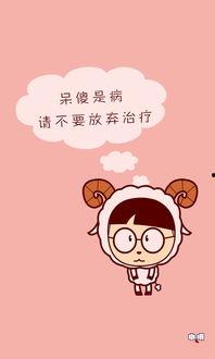 小明同学手机在线视频,小明同学的娱乐时光