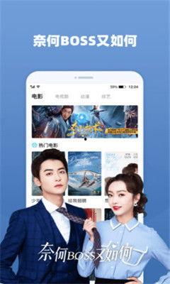 免费很鲁在线视频