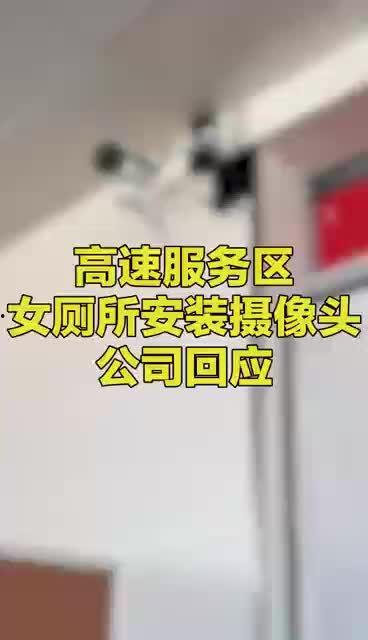在线视频 女厕 一区,女厕一区的独特魅力