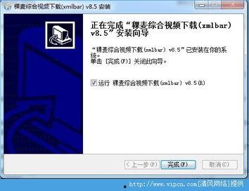 加勒比在线视频综合与8,探索数字娱乐新境界