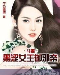 媚黑在线视频播放免费,媚黑在线视频播放带你领略独特风情