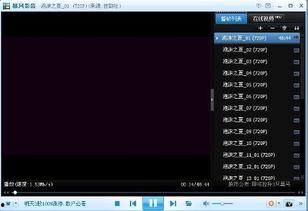 在线视频总是缓冲到60,揭秘视频缓冲至60秒的无奈与对策