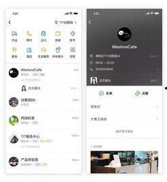 在线视频分类导航
