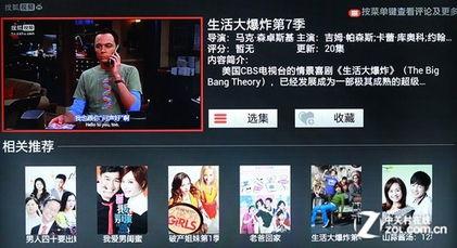 美剧最新在线视频,冰与火之歌的终极对决