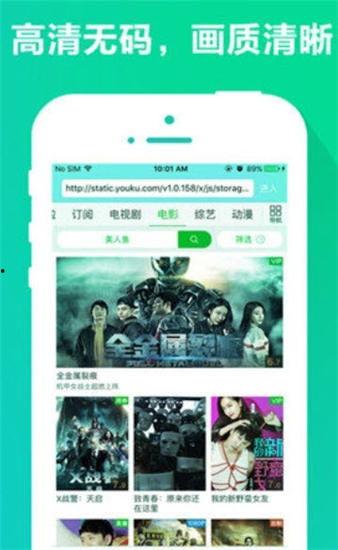 草樱在线视频,探寻自然之美与生命感悟