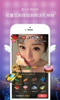 玖玖在线视频免费观看