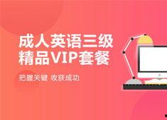 2019成人在线视频