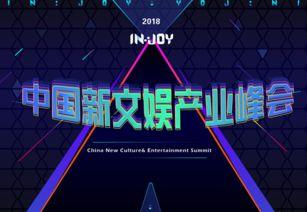 深度交流在线视频,揭秘在线视频互动新篇章