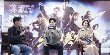 北国英雄在线视频,热血征程，谱写传奇