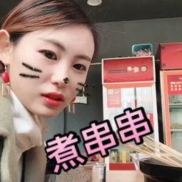 肉姐姐在线视频