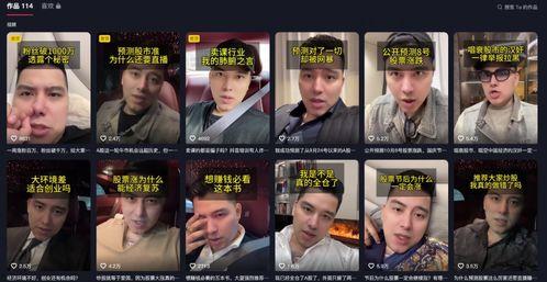 k首次战粉丝在线视频,精彩瞬间回顾