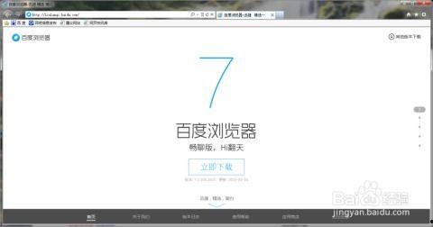 我们不卡在线视频观看,不卡在线视频新体验