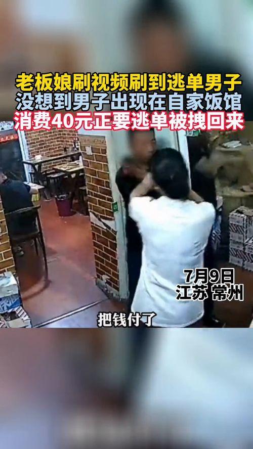 午夜单男在线视频