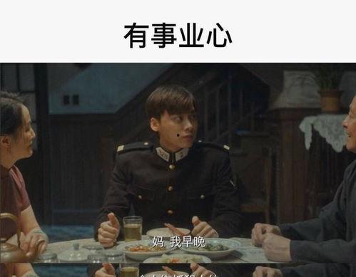 午夜单男在线视频