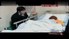 国内女子内喷在线视频