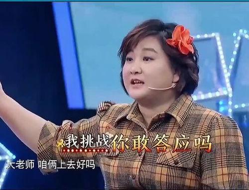 沈憔在线视频高清,揭秘明星幕后生活