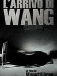 王先生光临在线视频,揭秘虚拟世界的精彩瞬间