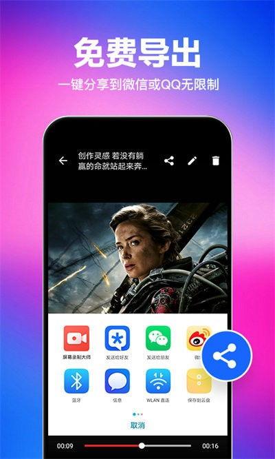多多在线视频免费下载,畅享多多在线视频免费福利