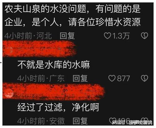 农夫在线视频资源