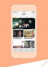 农夫在线视频资源