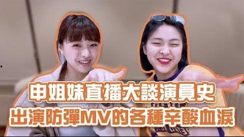 姐妹在线视频播放观看,在线视频观看的温馨时光