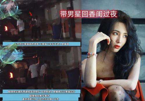 夜香阁在线视频